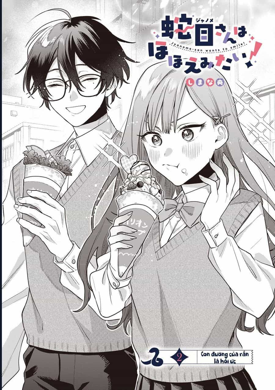 Janome-San Wa Hohoemitai! - Chương 2 - ảnh 2