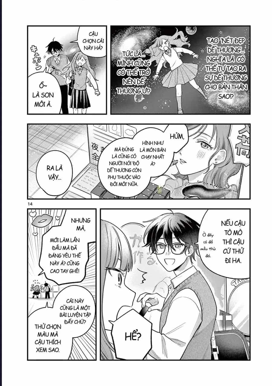 Janome-San Wa Hohoemitai! - Chương 3.1 - ảnh 15
