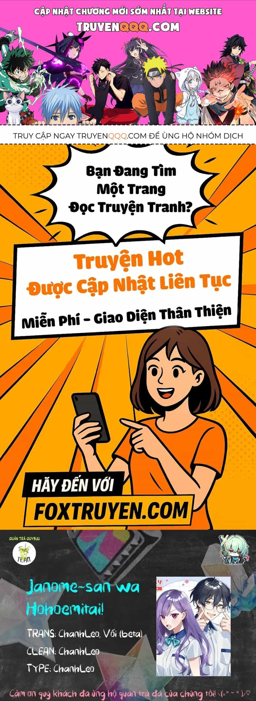 Janome-San Wa Hohoemitai! - Chương 3.2 - ảnh 1