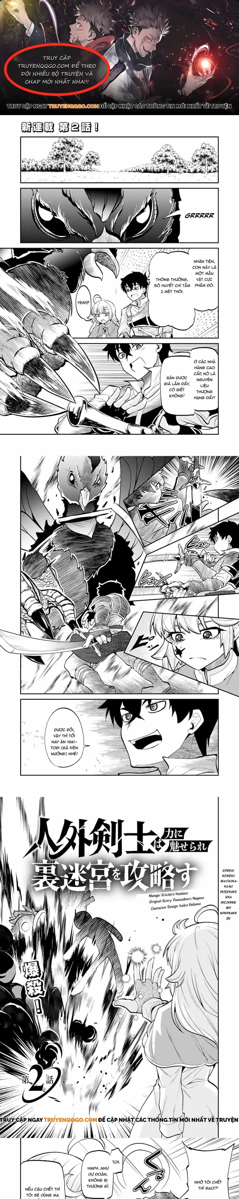 Jingai Kenshi Wa Chikara Ni Miserare Ura Meikyuu O Kouryaku Su - Chương 2 - ảnh 1