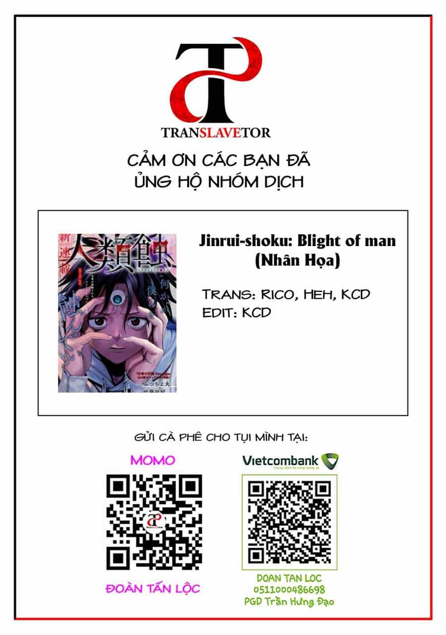 Jinrui Shoku - Chương 4 - ảnh 25