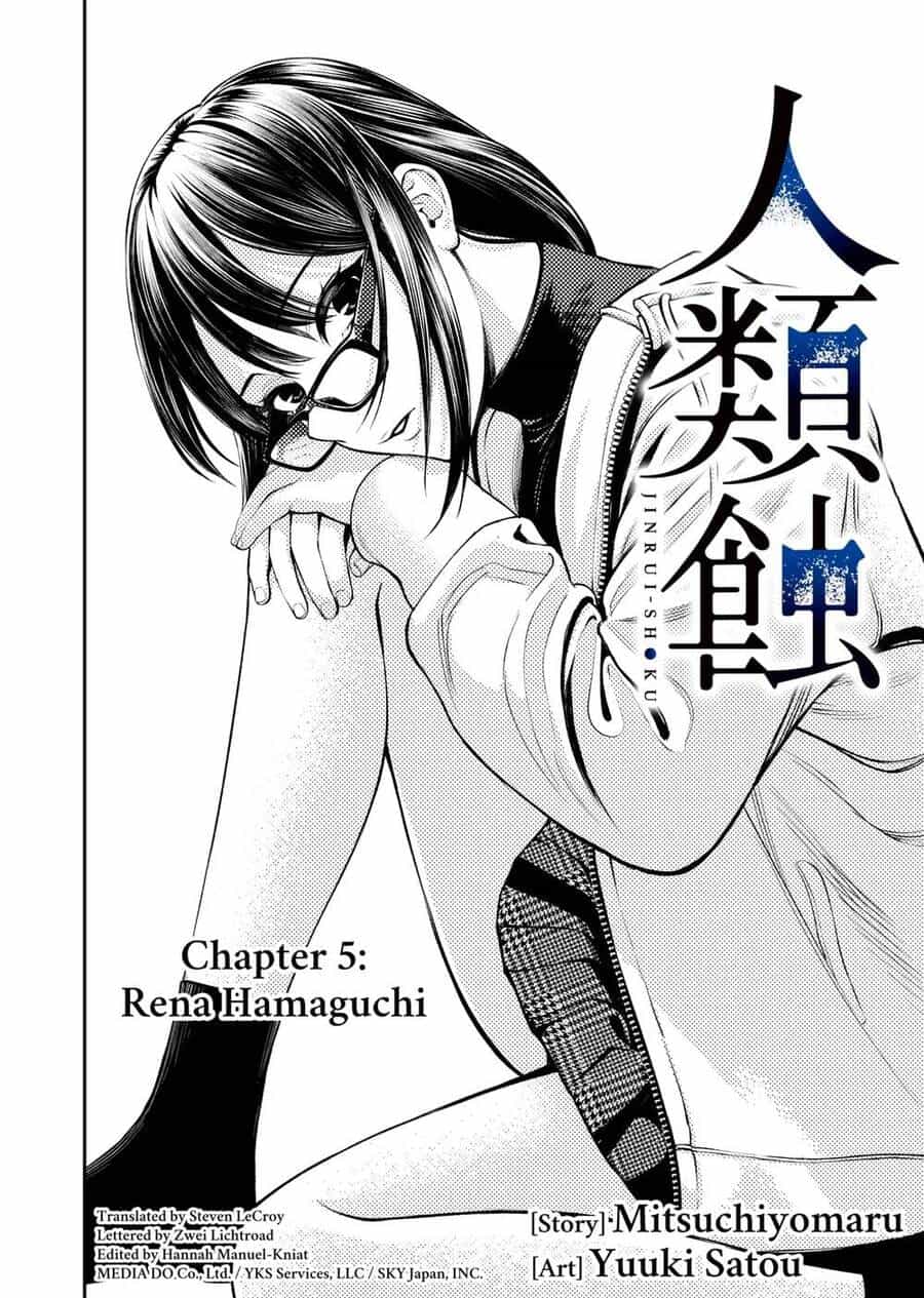 Jinrui Shoku - Chương 5 - ảnh 2