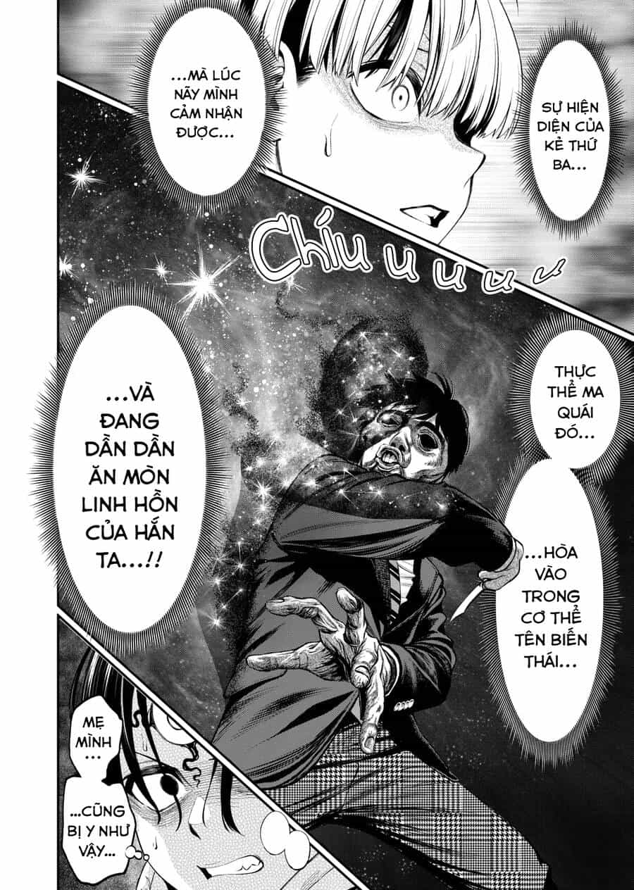 Jinrui Shoku - Chương 8 - ảnh 12