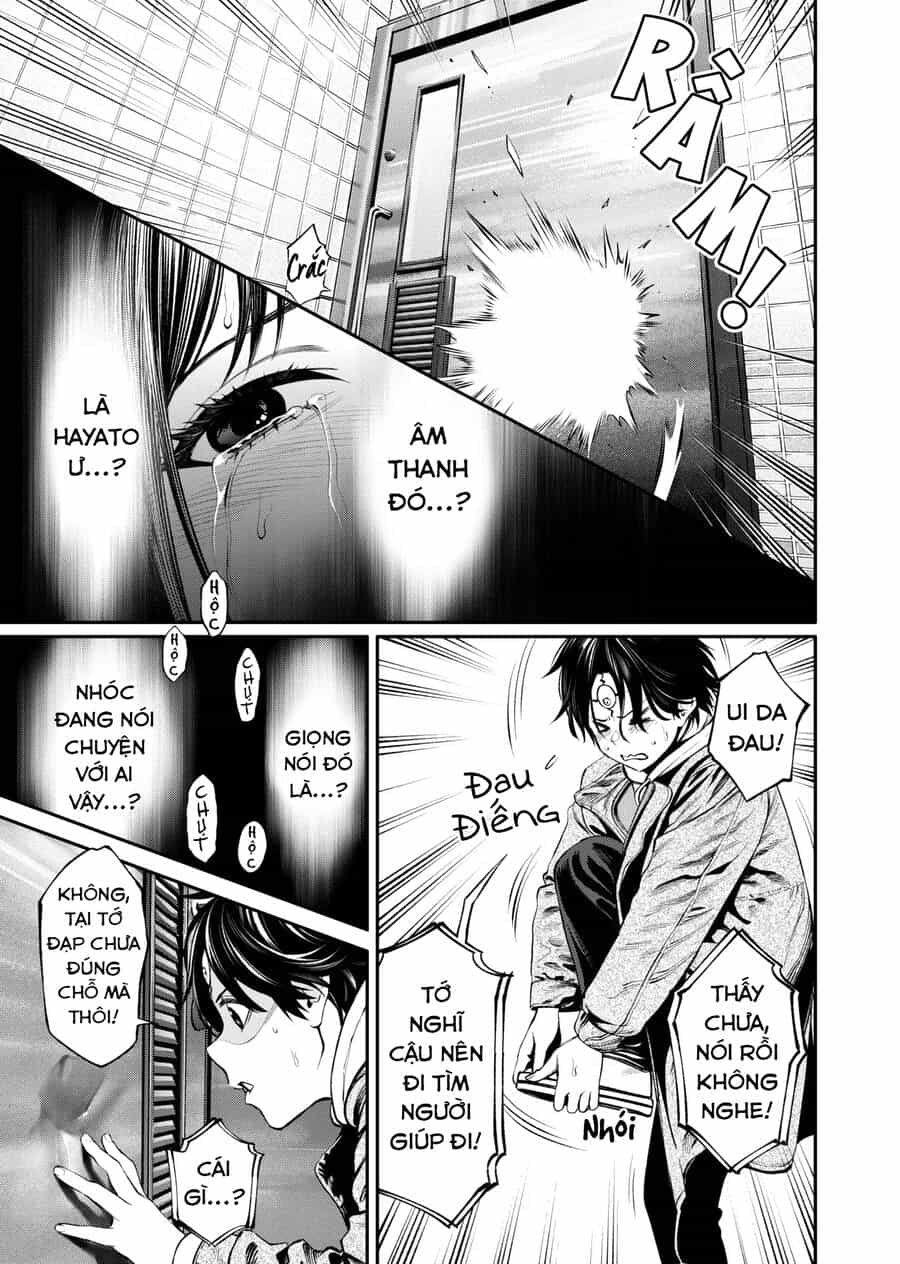 Jinrui Shoku - Chương 8 - ảnh 7
