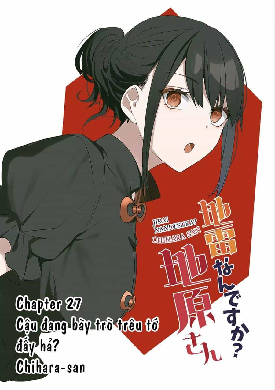 Jirai Nandesuka? Chihara-San - Chương 27 - ảnh 3