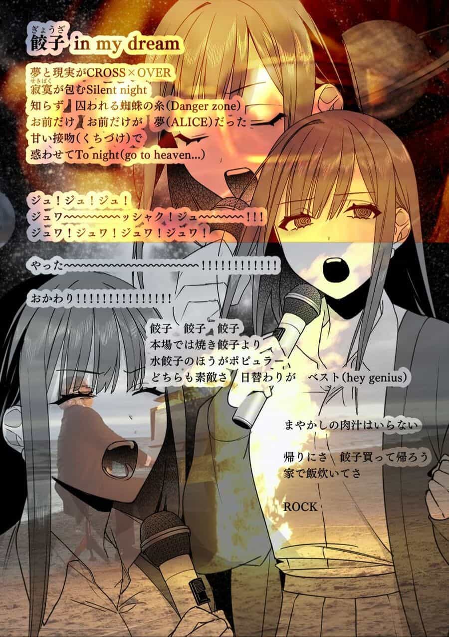 Jirai Nandesuka? Chihara-San - Chương 53.1 - ảnh 10