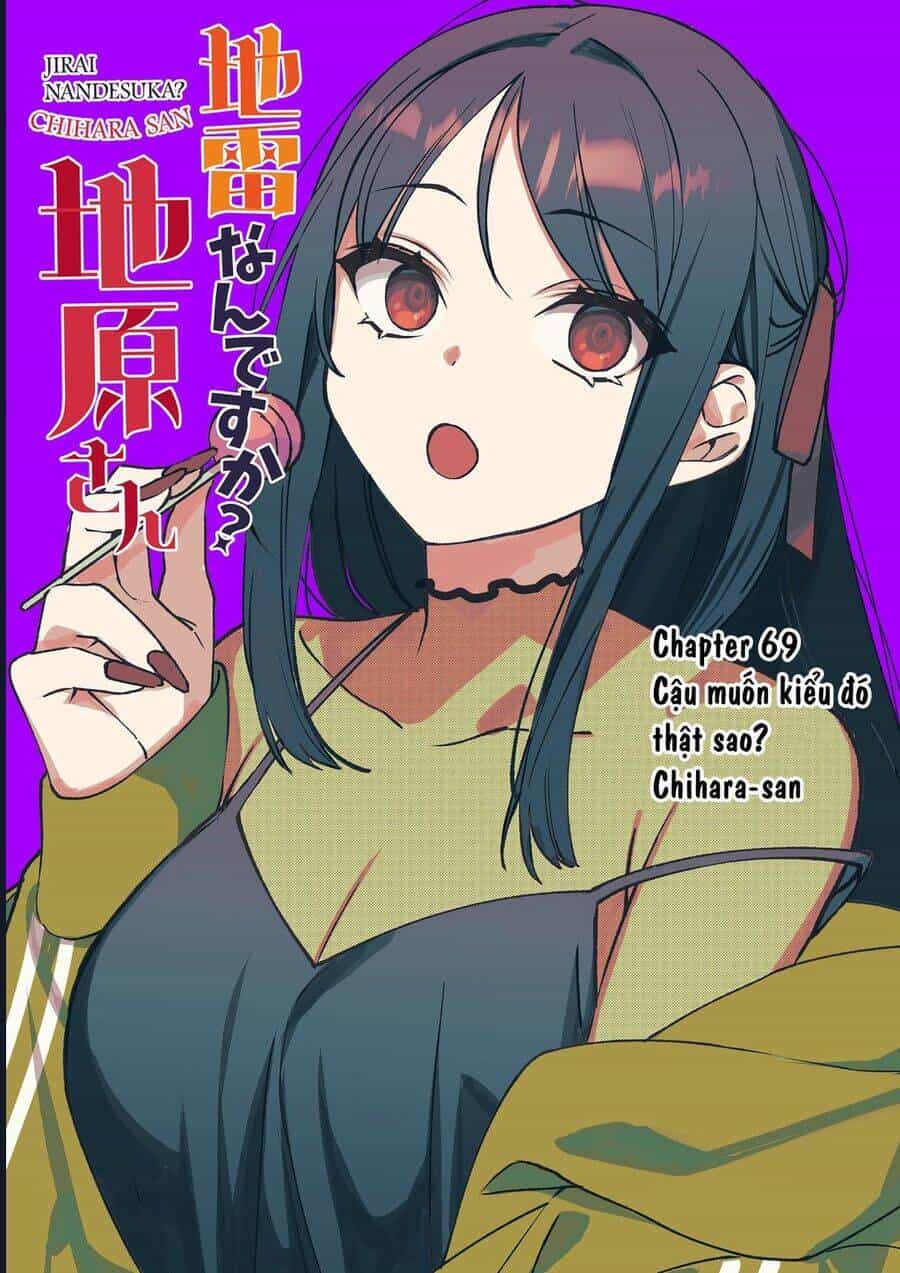 Jirai Nandesuka? Chihara-San - Chương 69 - ảnh 3