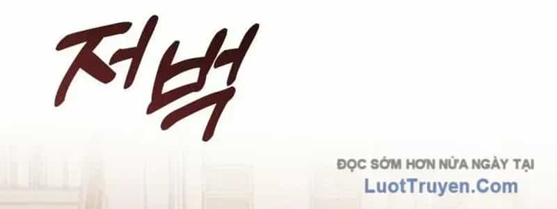 John X Sát Thủ - Chương 12 - ảnh 86