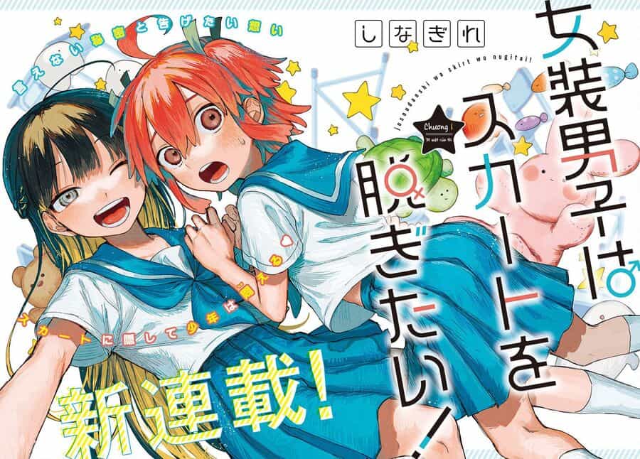 Josou Danshi Wa Skirt O Nugitai - Chuong 1 - ảnh 2