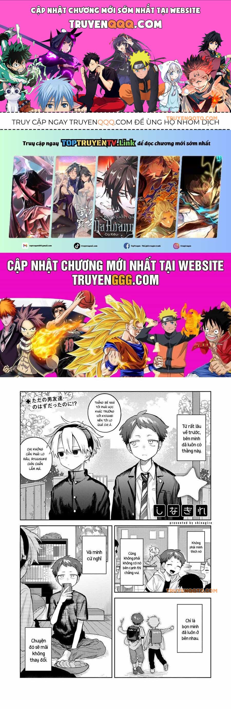Josou Danshi Wa Skirt O Nugitai - Chương 16 - ảnh 1