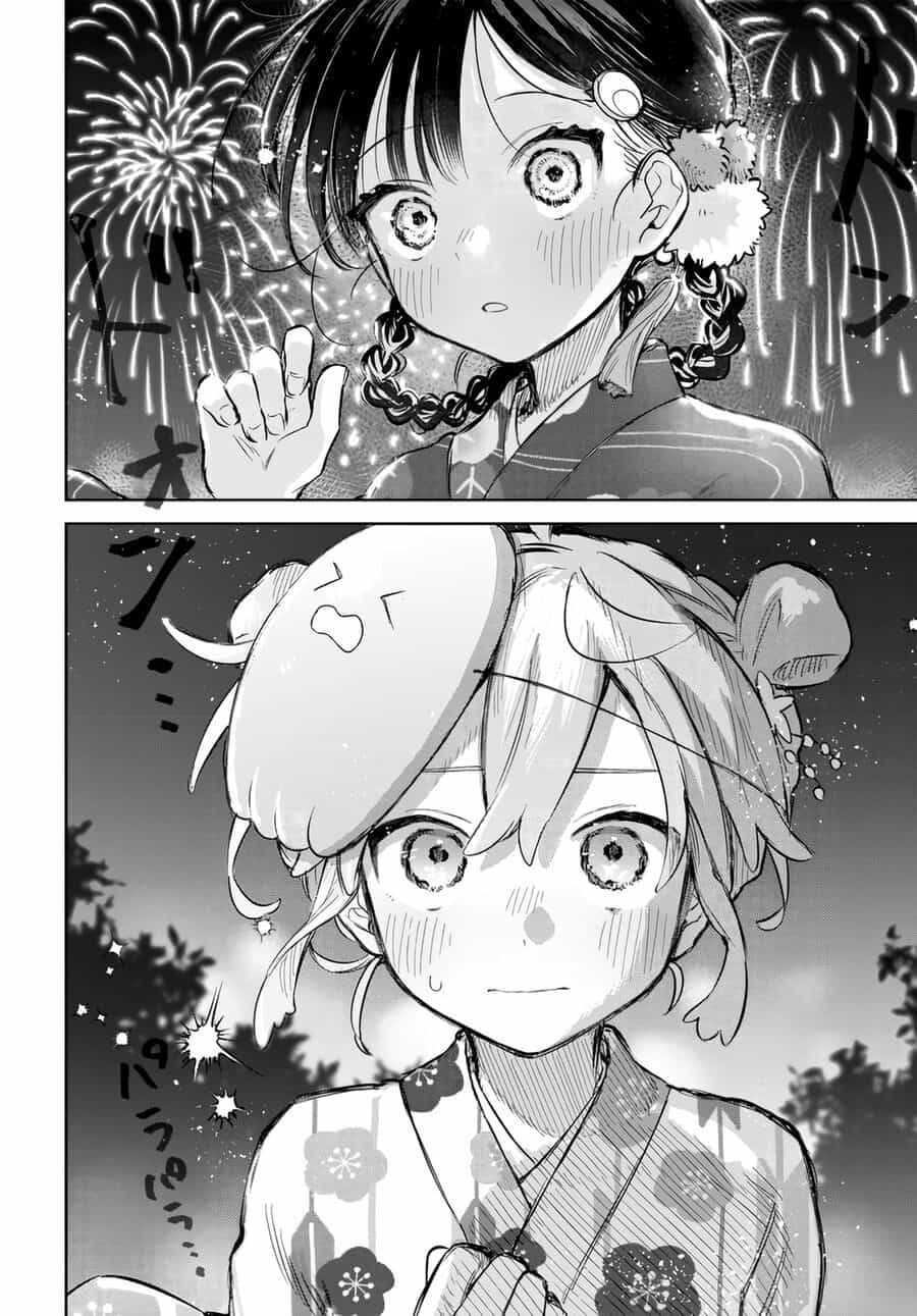 Josou Danshi Wa Skirt O Nugitai - Chương 17 - ảnh 23