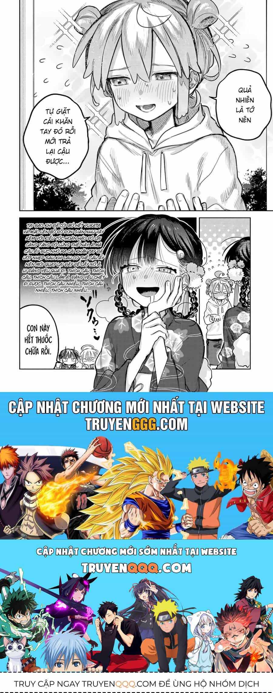 Josou Danshi Wa Skirt O Nugitai - Chương 19 - ảnh 12