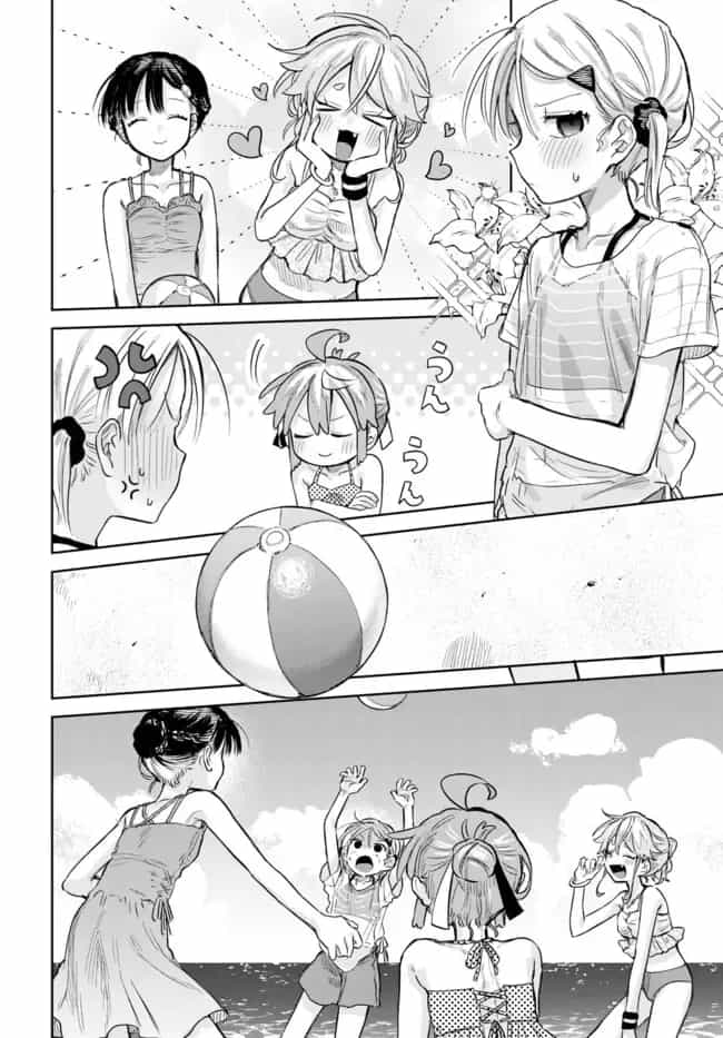 Josou Danshi Wa Skirt O Nugitai - Chương 21 - ảnh 27