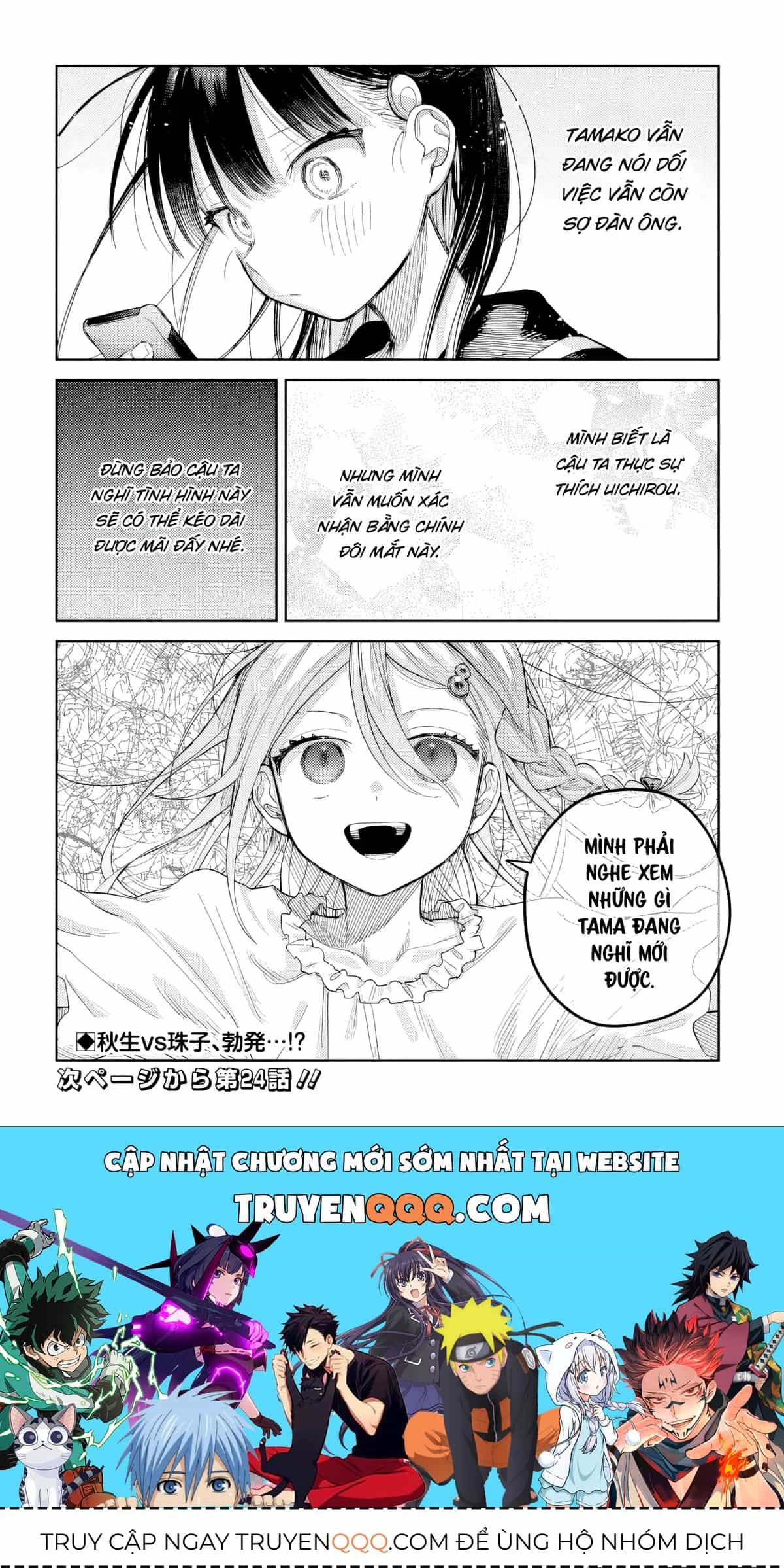 Josou Danshi Wa Skirt O Nugitai - Chương 23 - ảnh 18
