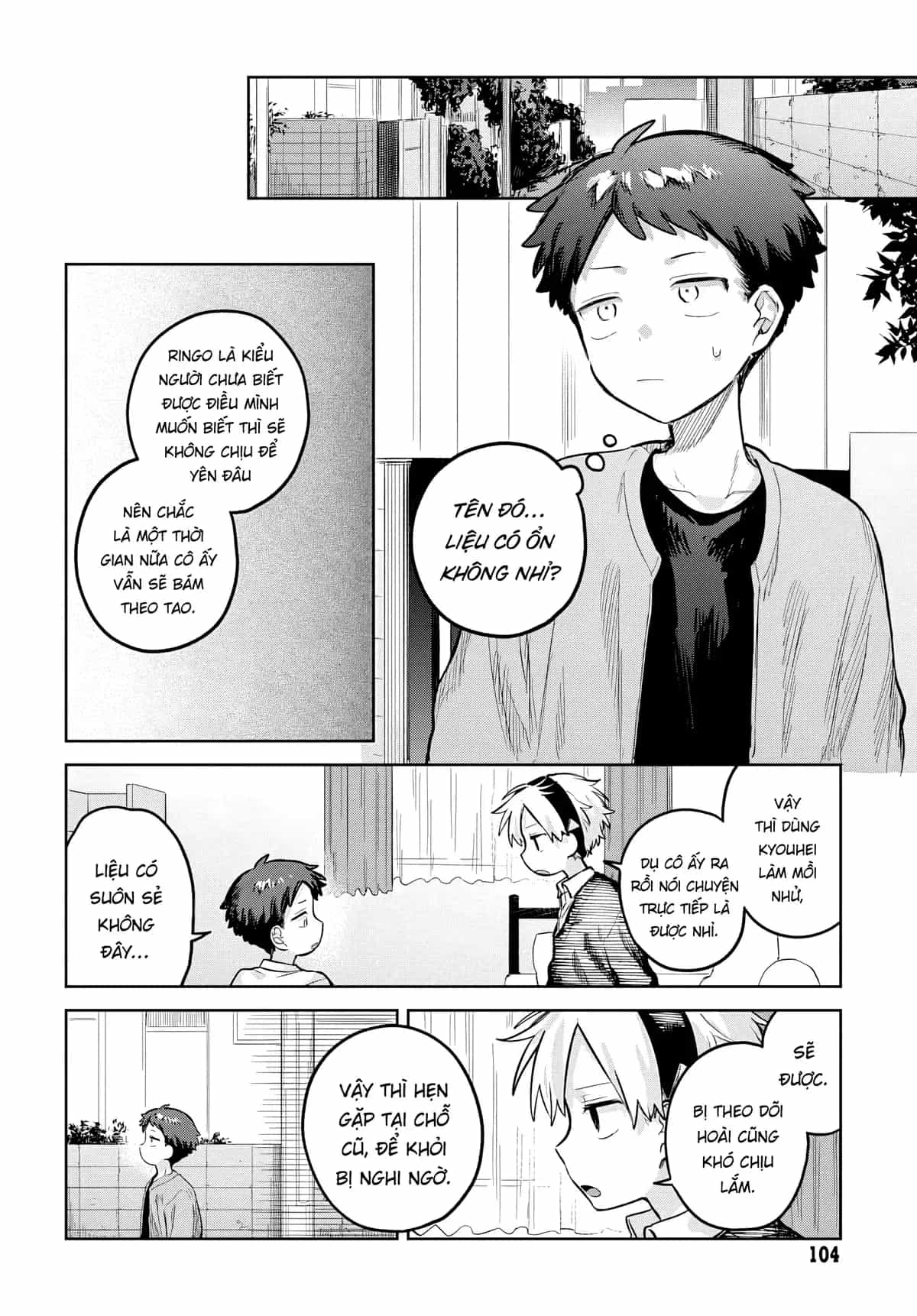 Josou Danshi Wa Skirt O Nugitai - Chương 28 - ảnh 20