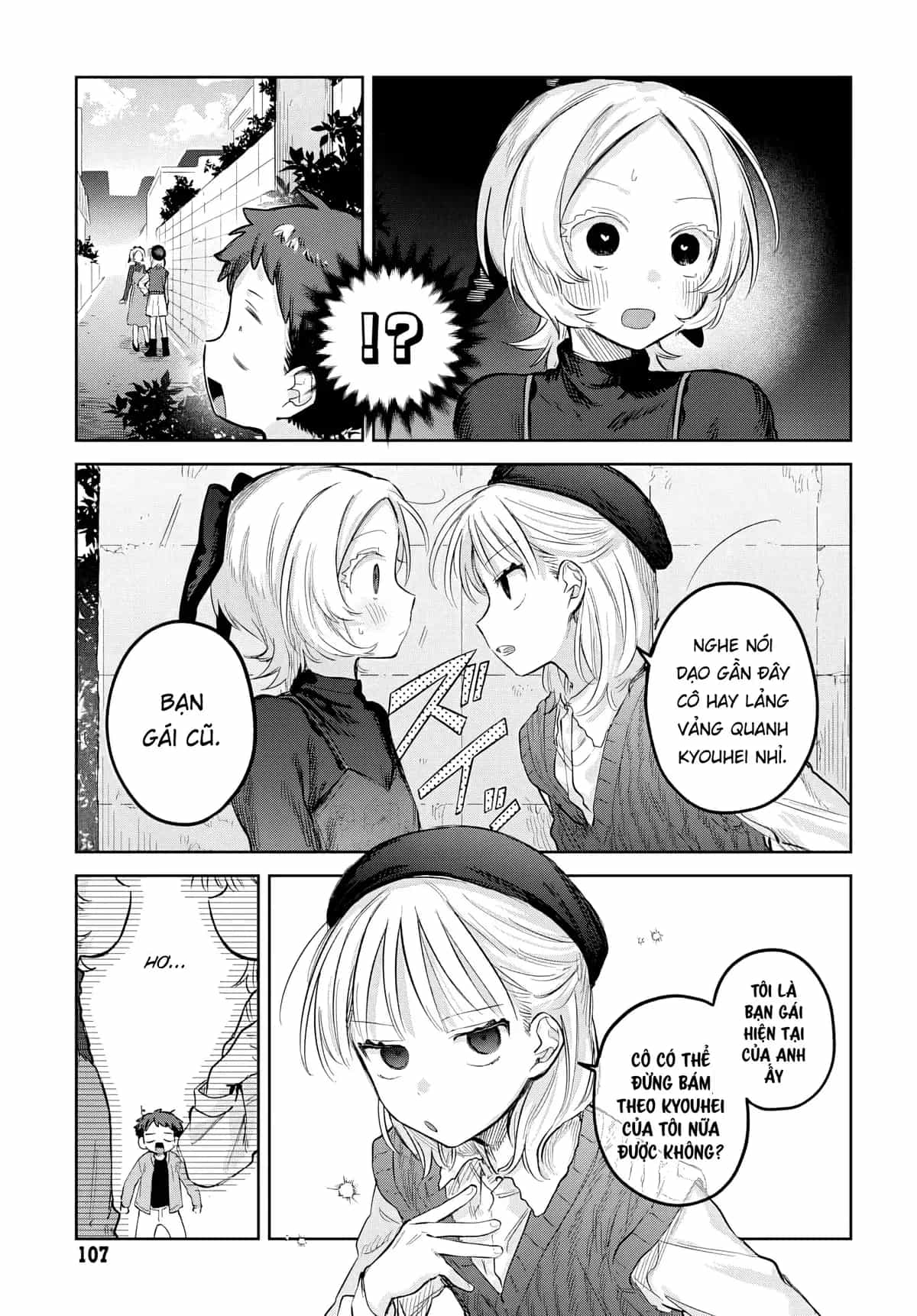 Josou Danshi Wa Skirt O Nugitai - Chương 28 - ảnh 23