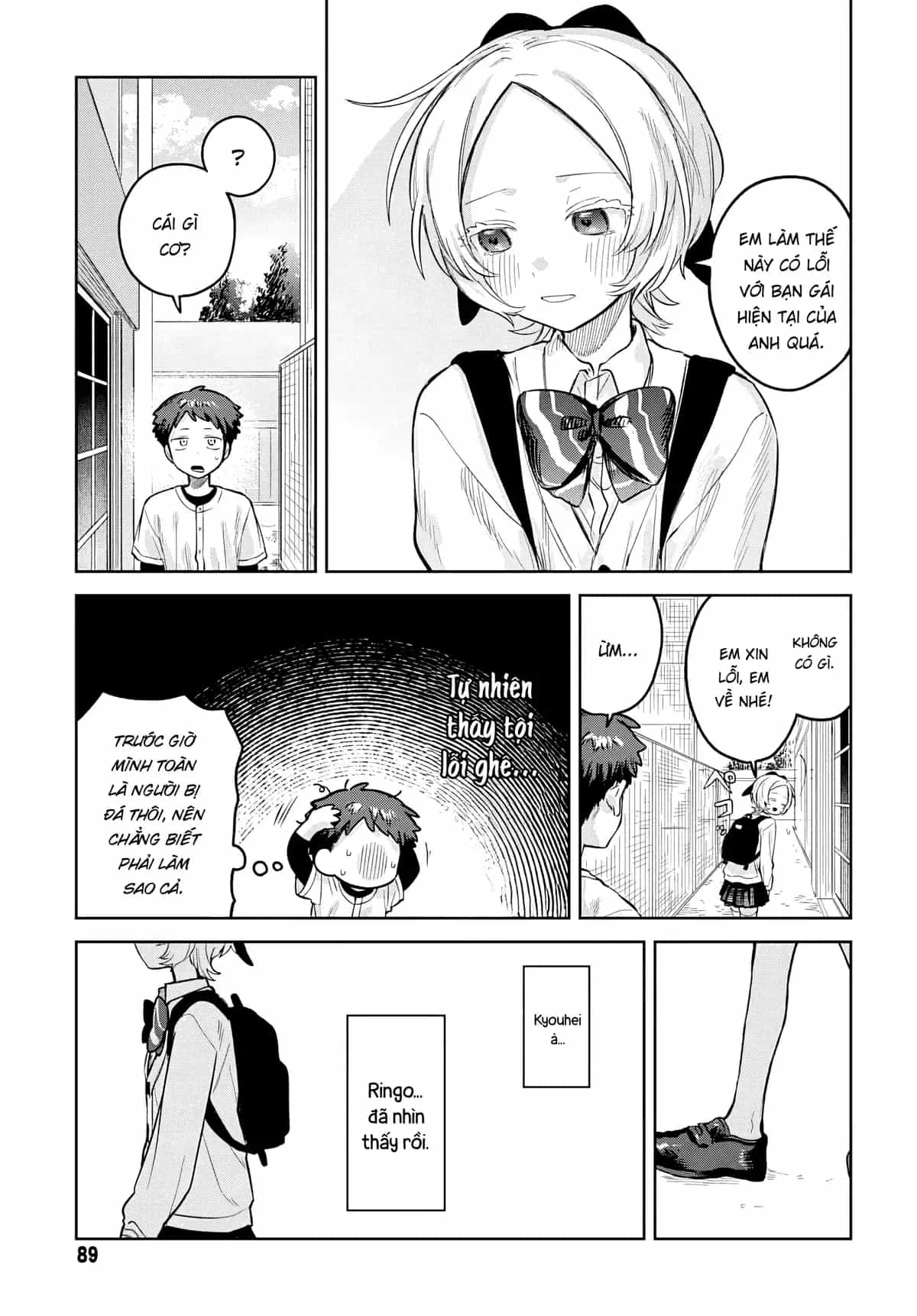 Josou Danshi Wa Skirt O Nugitai - Chương 28 - ảnh 5