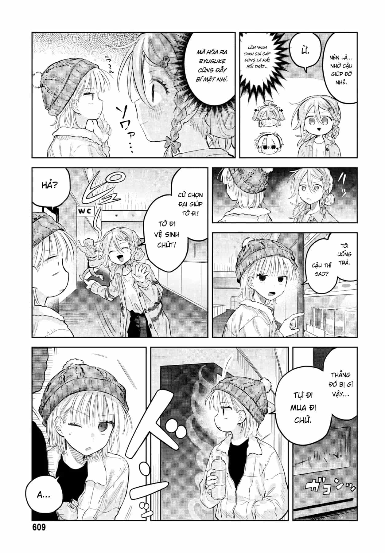 Josou Danshi Wa Skirt O Nugitai - Chương 30 - ảnh 16