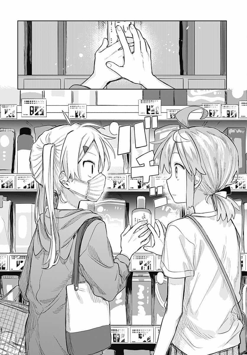 Josou Danshi Wa Skirt O Nugitai - Chương 9 - ảnh 12