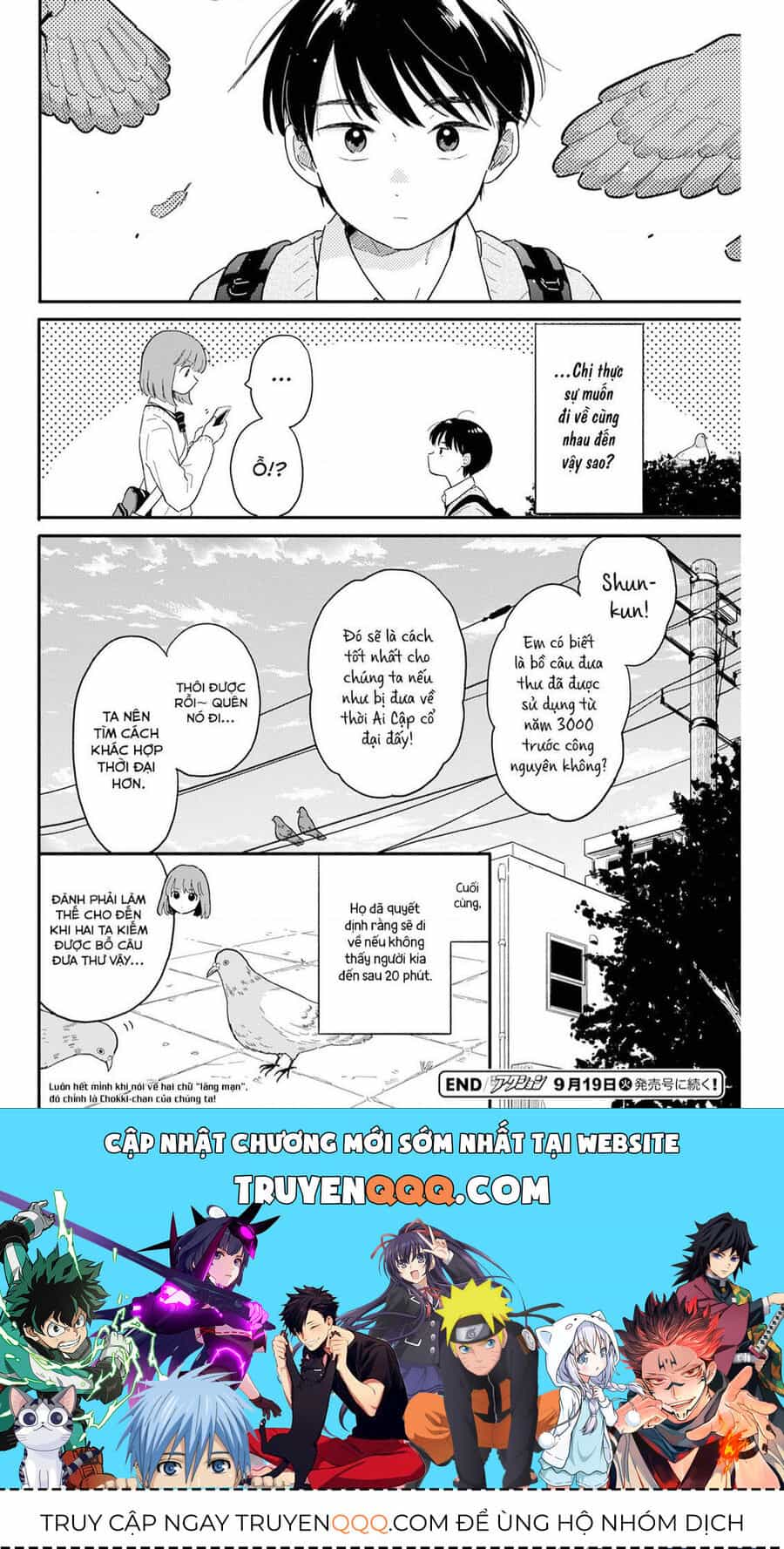 Journey Home After School - Chuong 3 - ảnh 17