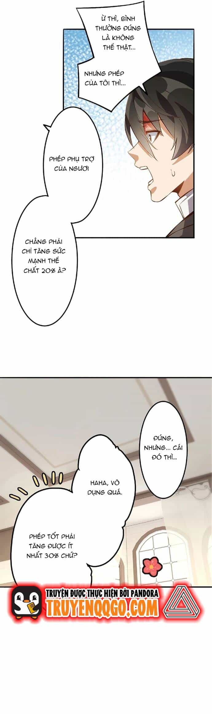 Jozan Fuyo No Komikaraizu Sutato Shimashita! - Chương 1 - ảnh 12