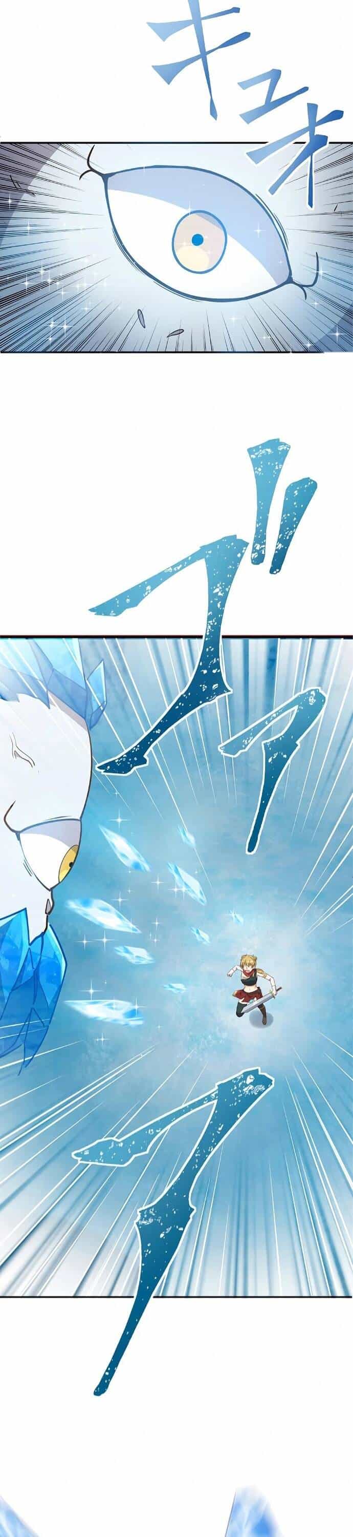 Jozan Fuyo No Komikaraizu Sutato Shimashita! - Chương 12 - ảnh 31