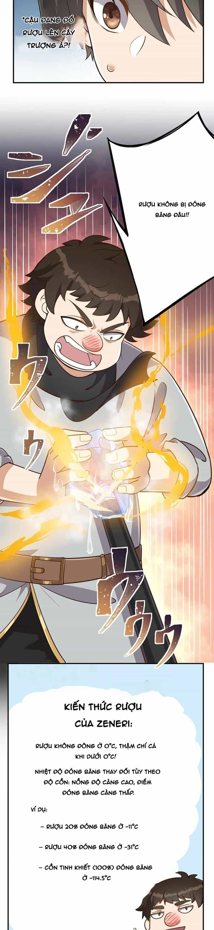 Jozan Fuyo No Komikaraizu Sutato Shimashita! - Chương 13 - ảnh 22