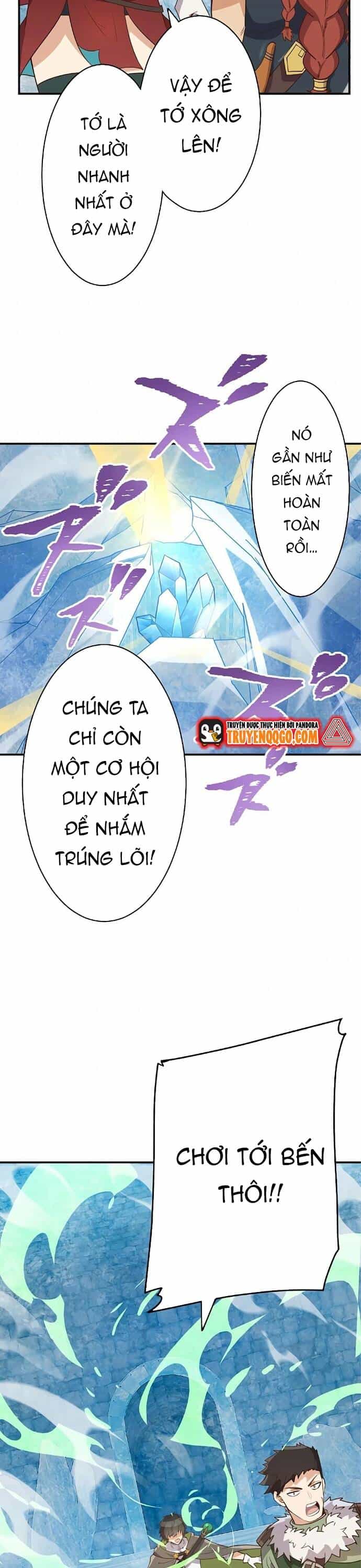 Jozan Fuyo No Komikaraizu Sutato Shimashita! - Chương 14 - ảnh 12