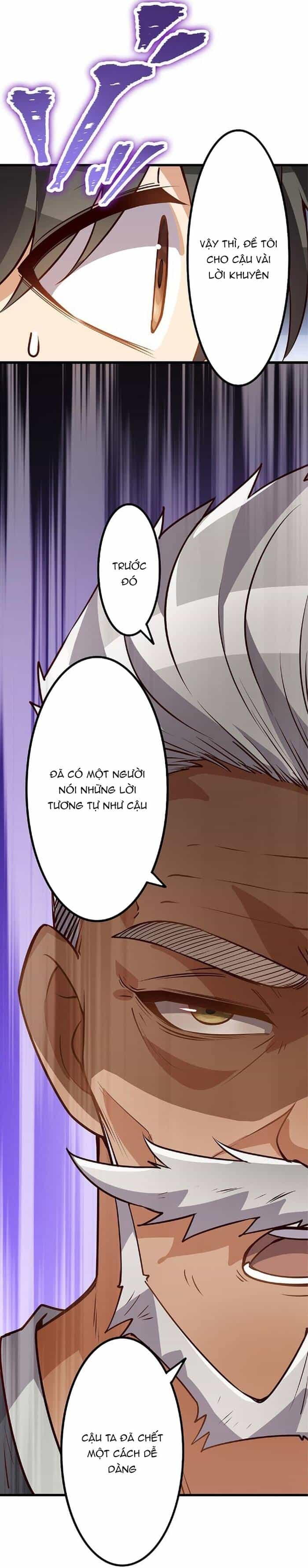 Jozan Fuyo No Komikaraizu Sutato Shimashita! - Chương 36 - ảnh 26