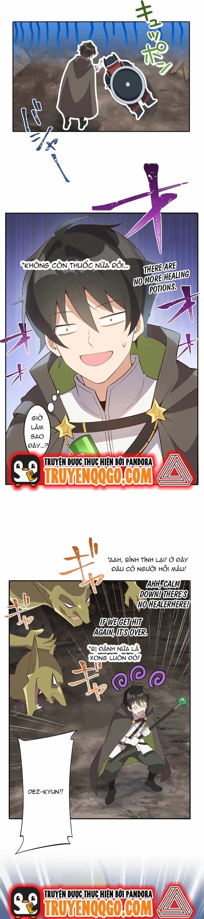 Jozan Fuyo No Komikaraizu Sutato Shimashita! - Chương 4 - ảnh 24