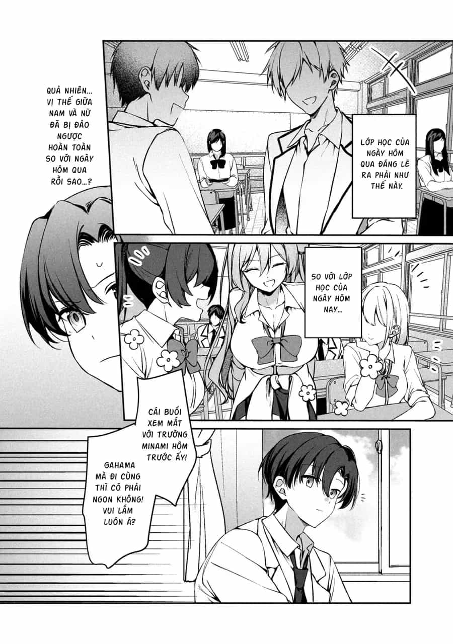 Junjou Gyaru Wa Kanojo Ja Nai Noni - Chương 1 - ảnh 19