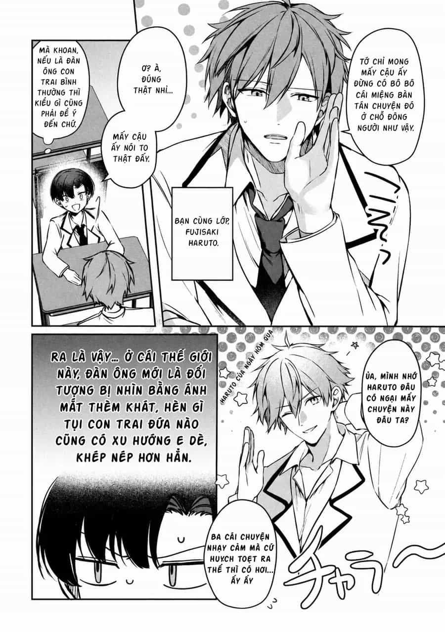 Junjou Gyaru Wa Kanojo Ja Nai Noni - Chương 1 - ảnh 21