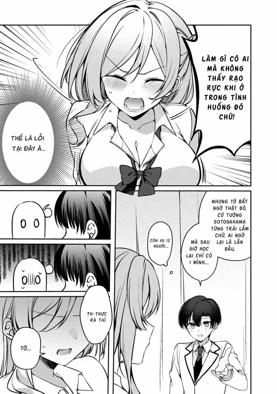 Junjou Gyaru Wa Kanojo Ja Nai Noni - Chương 1 - ảnh 42
