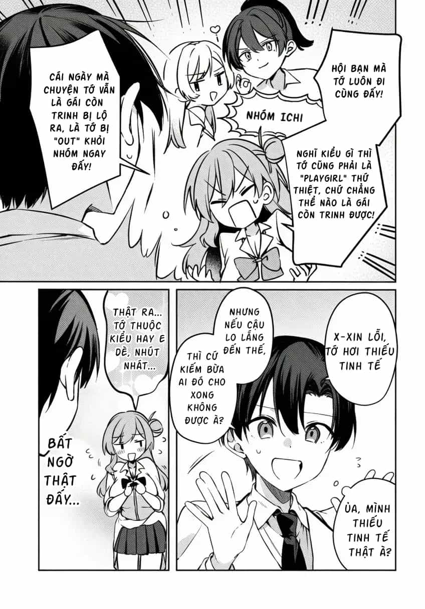 Junjou Gyaru Wa Kanojo Ja Nai Noni - Chương 1 - ảnh 45