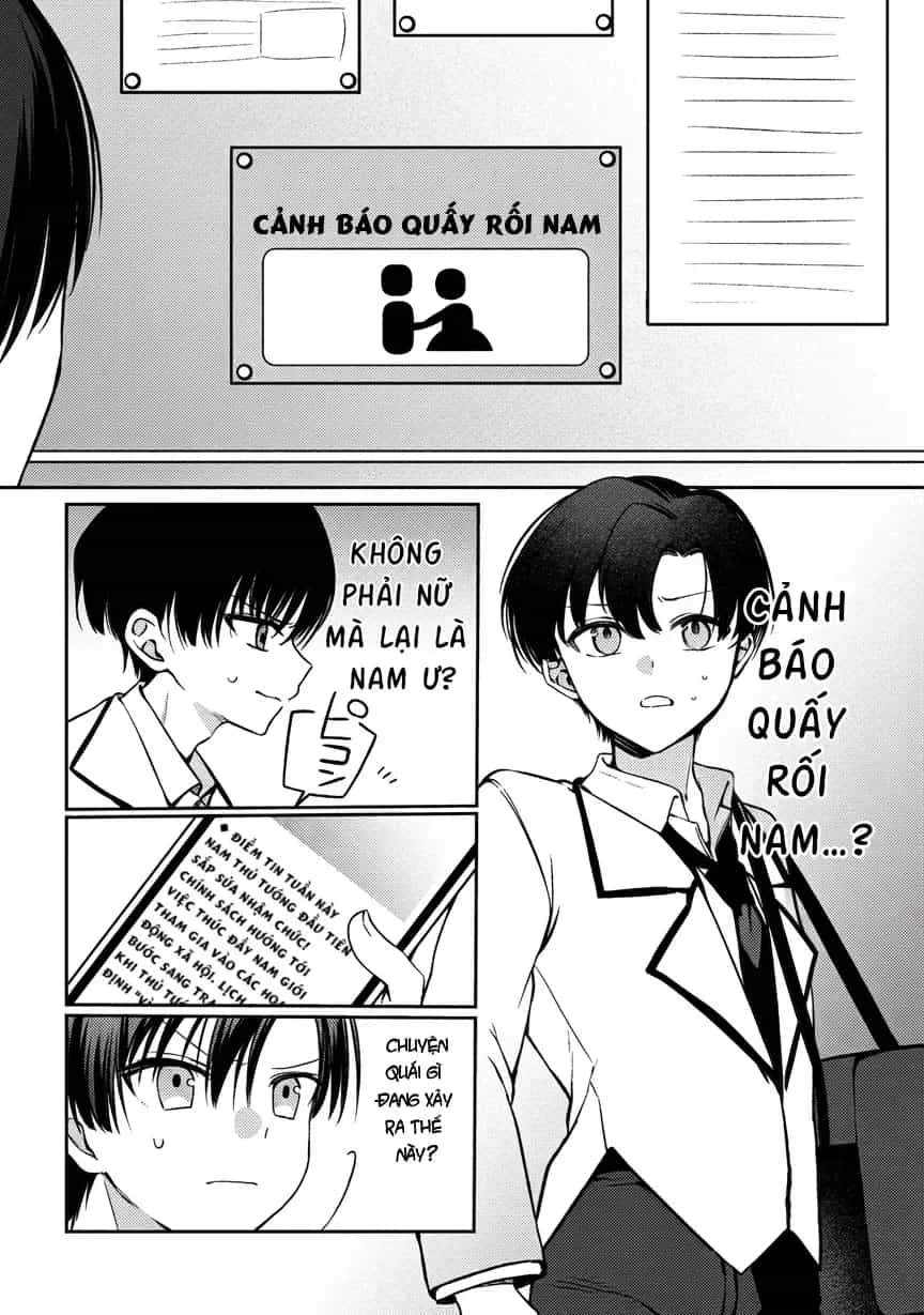 Junjou Gyaru Wa Kanojo Ja Nai Noni - Chương 1 - ảnh 7