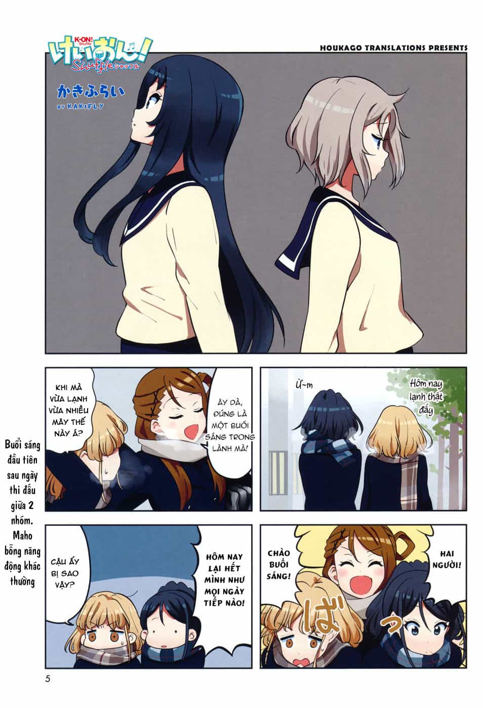 K-On Shuffle - Chương 15 - ảnh 3