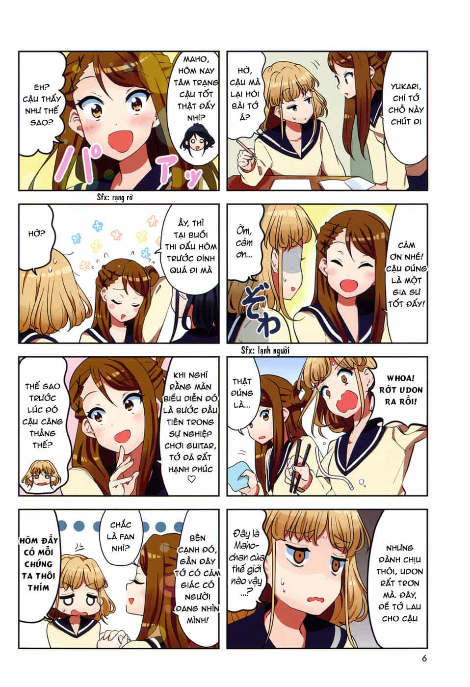 K-On Shuffle - Chương 15 - ảnh 4