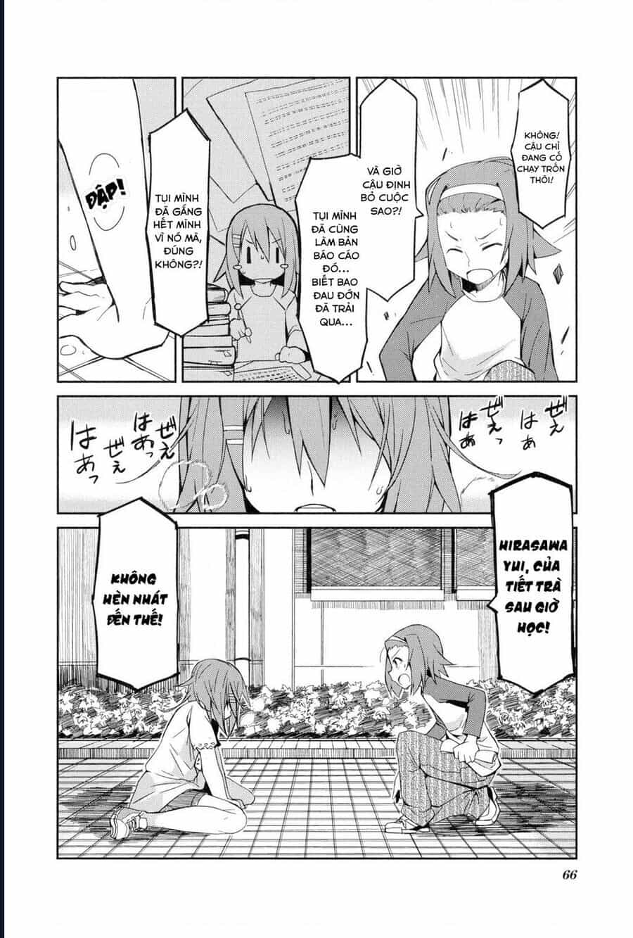K-On! Story Anthology Comic - Chương 10 - ảnh 11