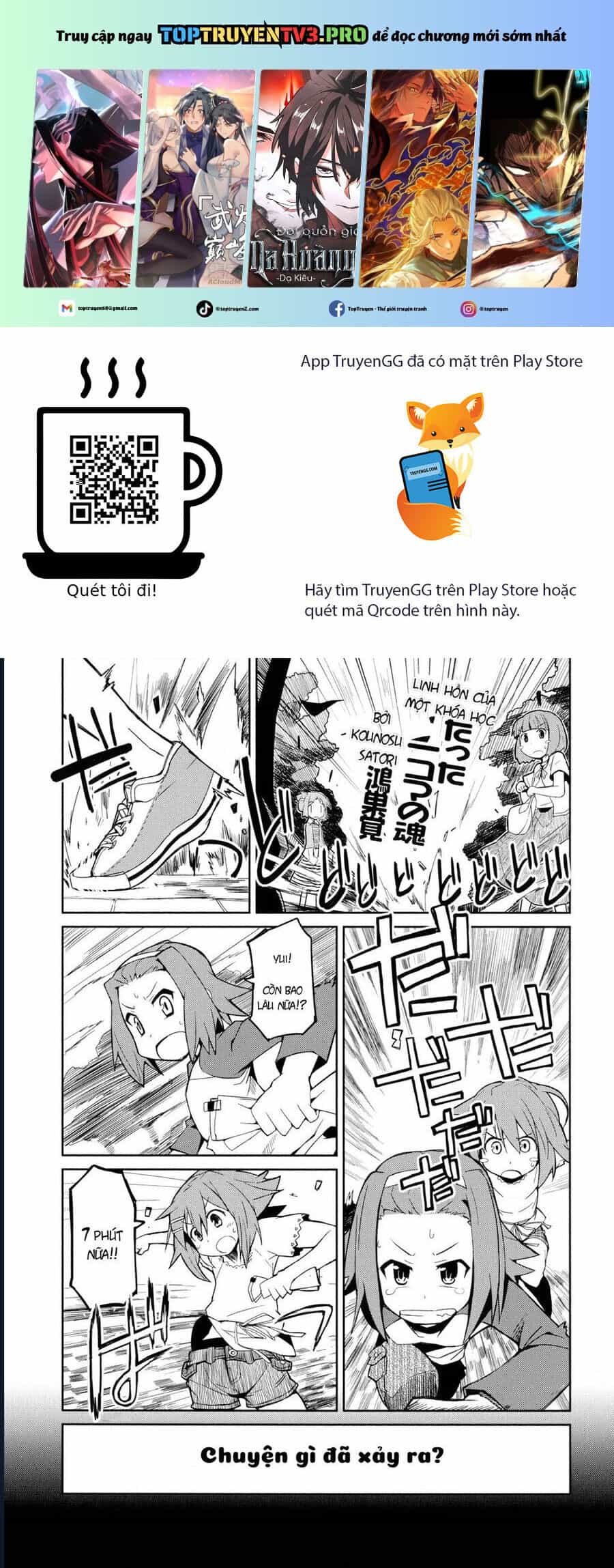K-On! Story Anthology Comic - Chương 10 - ảnh 2