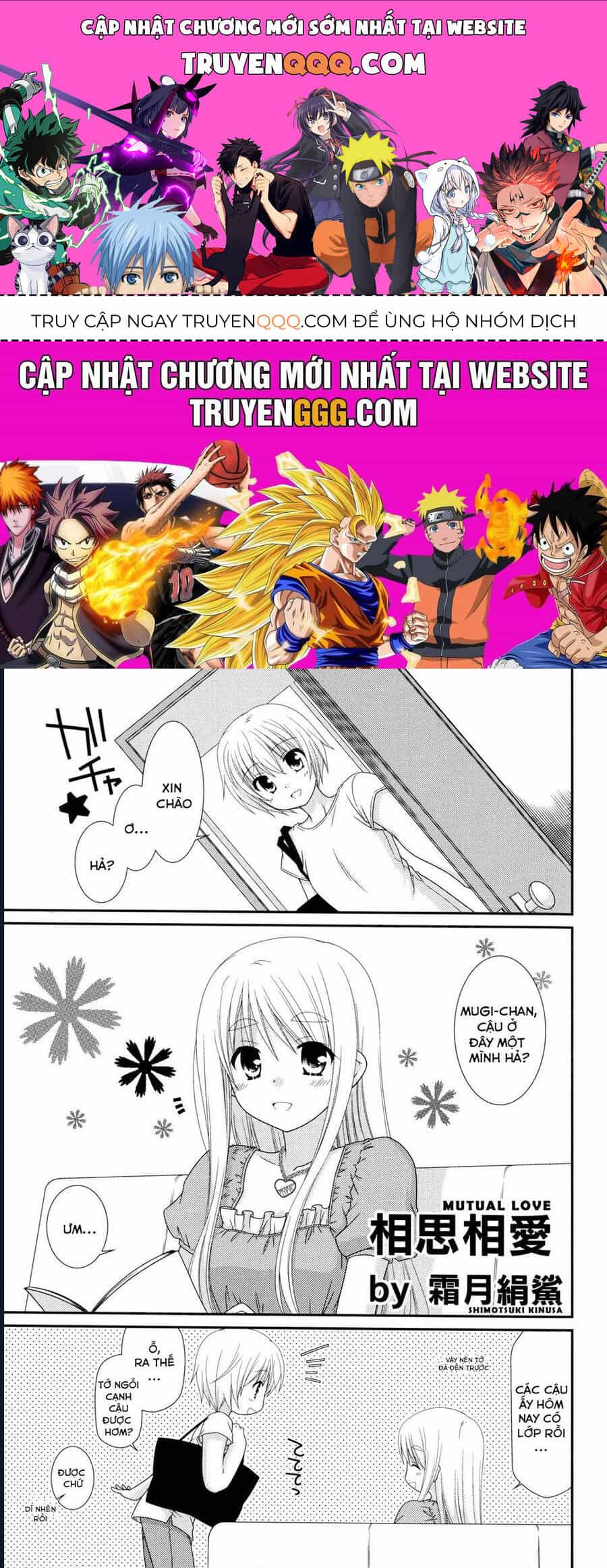 K-On! Story Anthology Comic - Chương 4 - ảnh 1