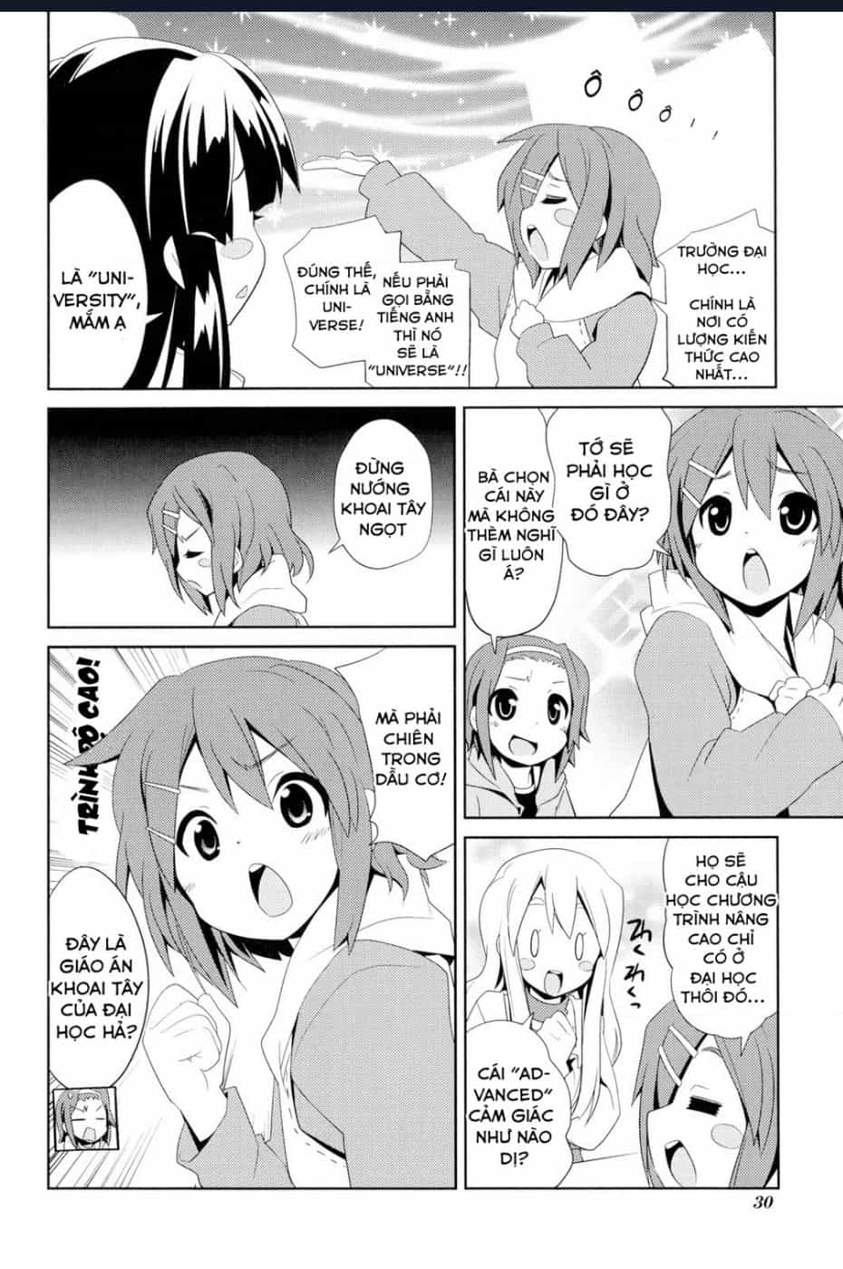 K-On! Story Anthology Comic - Chương 5 - ảnh 2