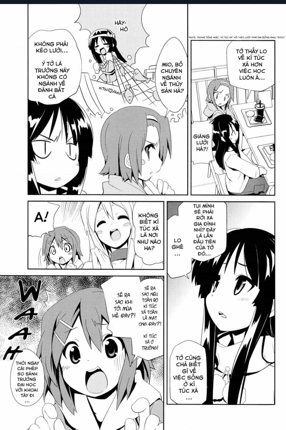 K-On! Story Anthology Comic - Chương 5 - ảnh 5