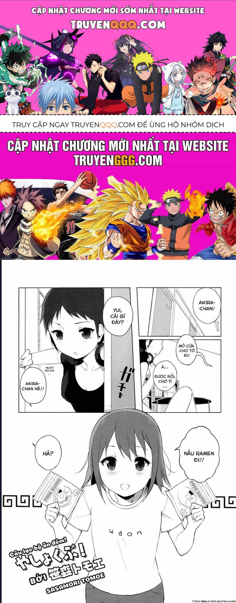 K-On! Story Anthology Comic - Chương 6 - ảnh 1