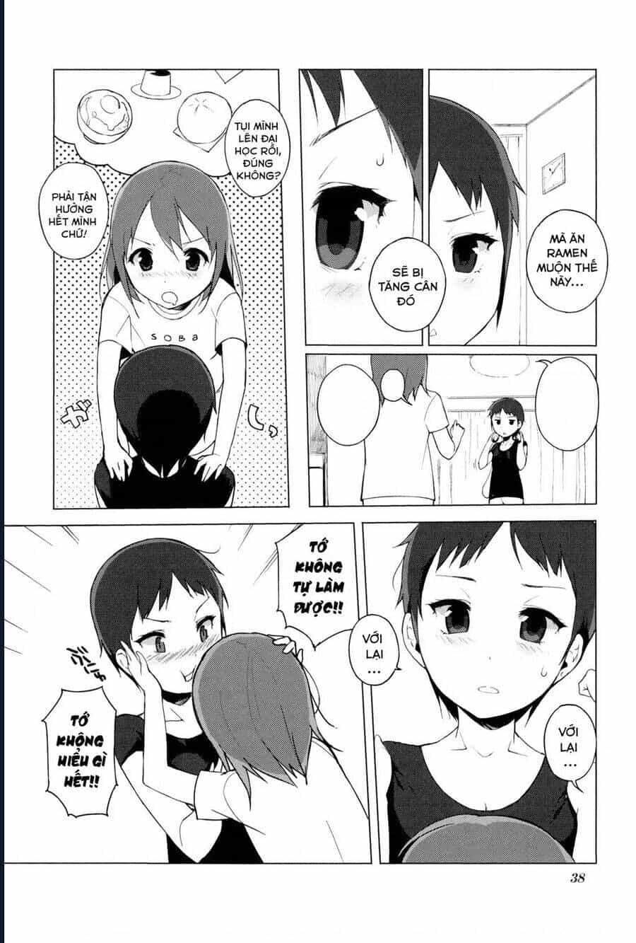 K-On! Story Anthology Comic - Chương 6 - ảnh 2