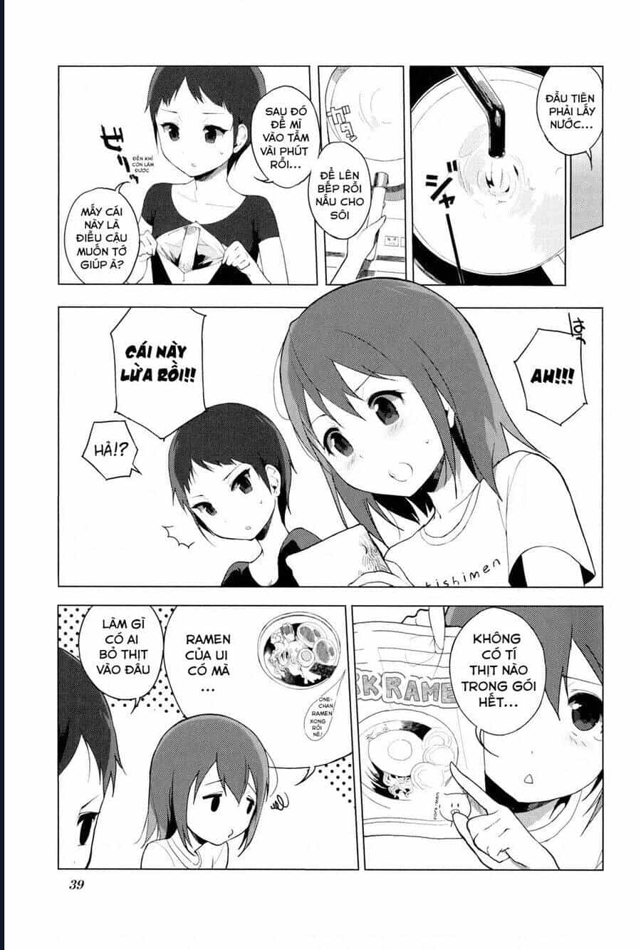 K-On! Story Anthology Comic - Chương 6 - ảnh 3