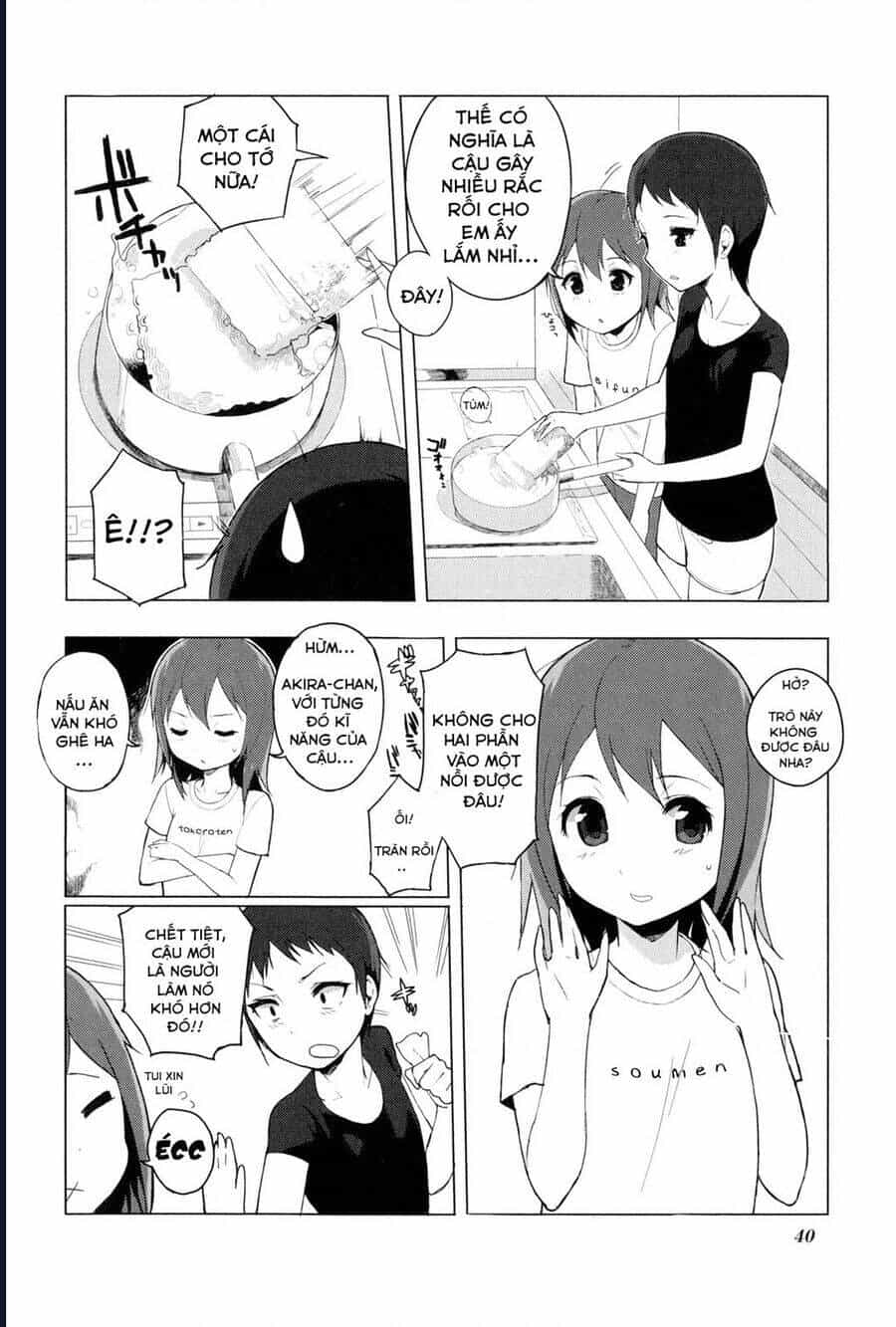 K-On! Story Anthology Comic - Chương 6 - ảnh 4