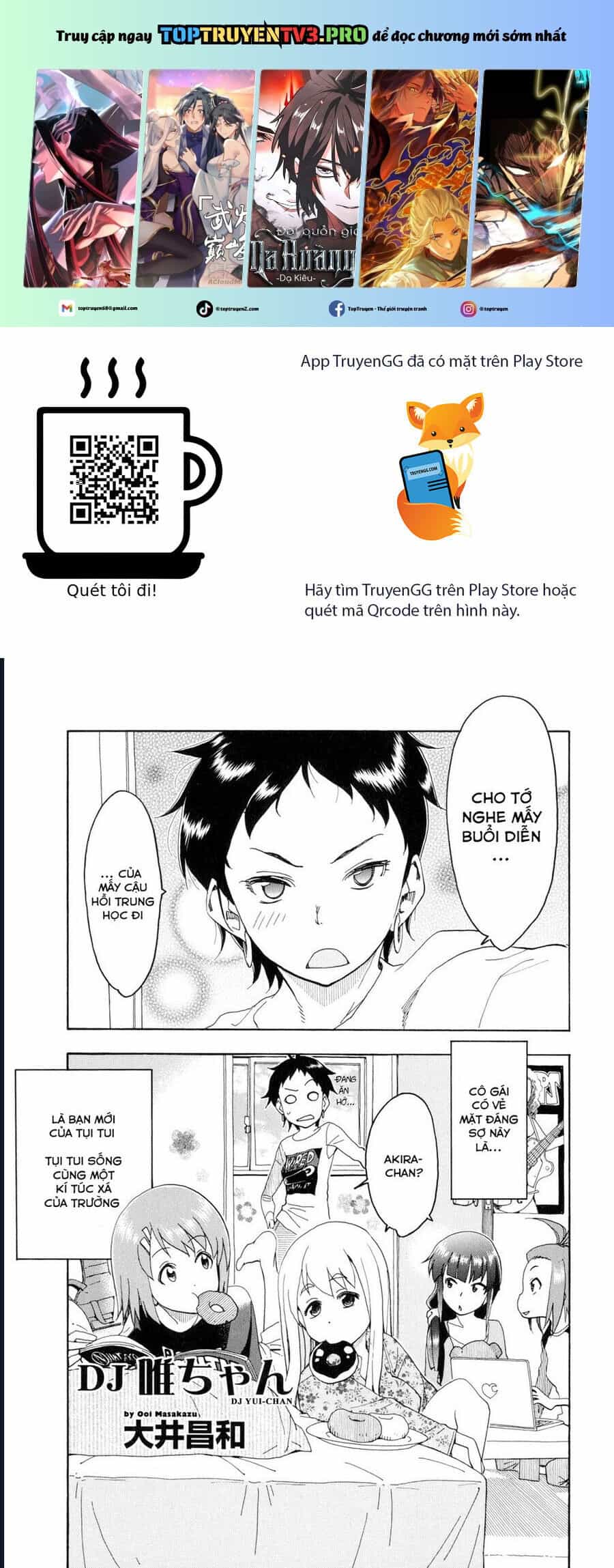 K-On! Story Anthology Comic - Chương 7 - ảnh 2