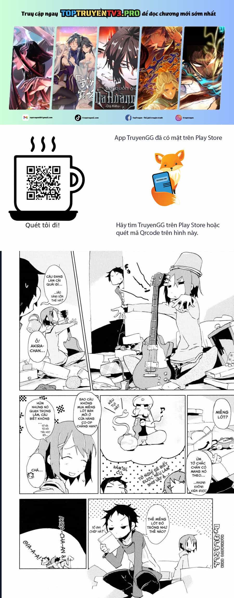 K-On! Story Anthology Comic - Chương 8 - ảnh 2