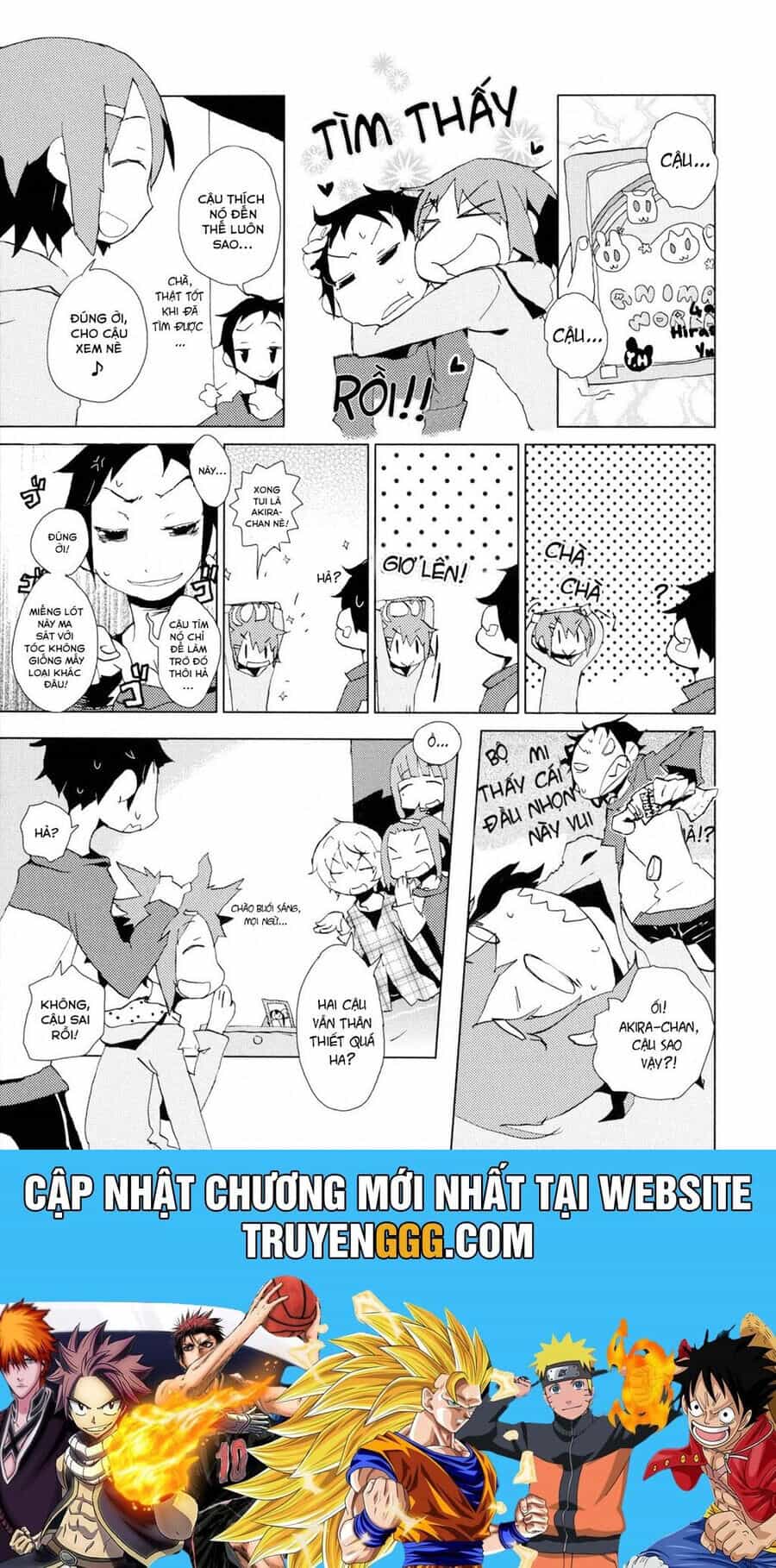 K-On! Story Anthology Comic - Chương 8 - ảnh 3