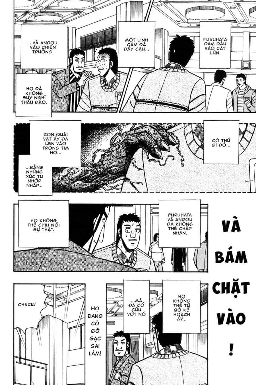 Kaiji - Chương 23 - ảnh 11